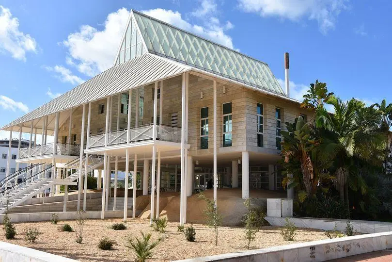Ayuntamiento de Punta Umbr&iacute;a - APU
