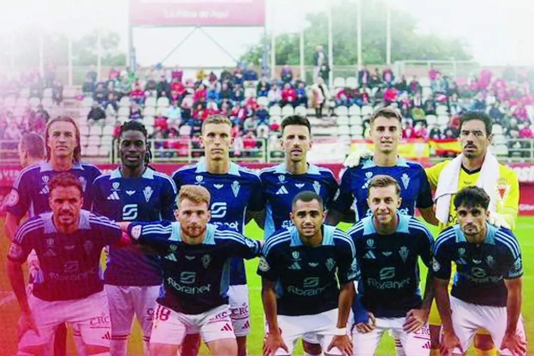 Once inicial que present&oacute; el Murcia en Algeciras - MCF