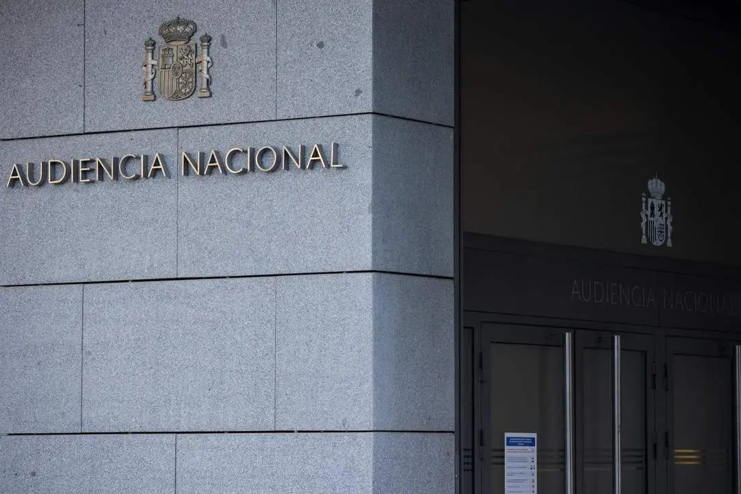 Audiencia Nacional. - EP
