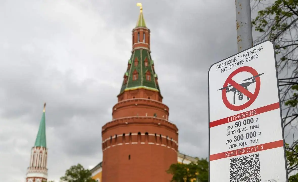El Kremlin. - Europa Press