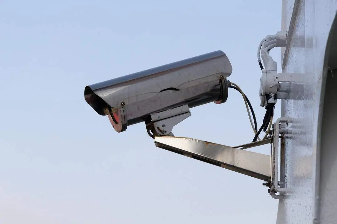 C&aacute;mara de vigilancia. - A.I.