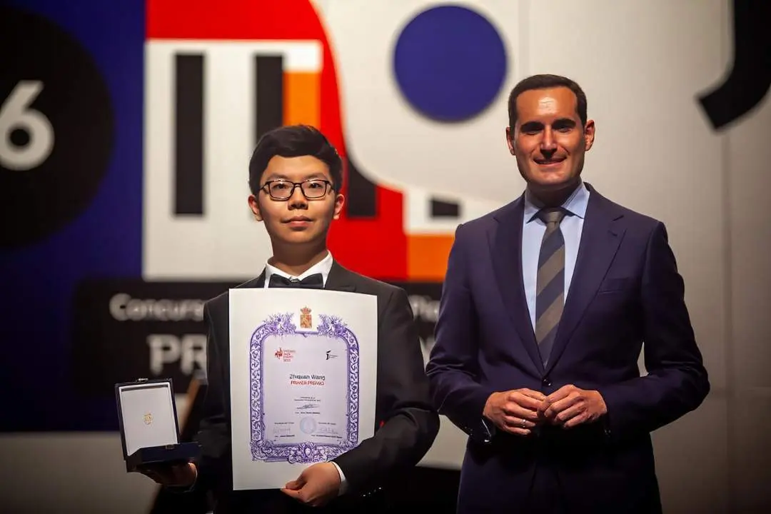 Ganador del Premio Ja&eacute;n Piano. - Diputaci&oacute;n de Ja&eacute;n.