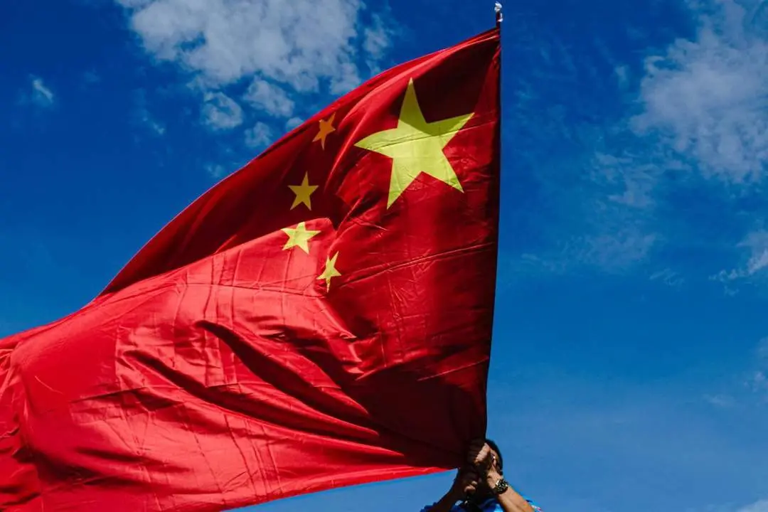 Bandera de China. | Europa Press.
