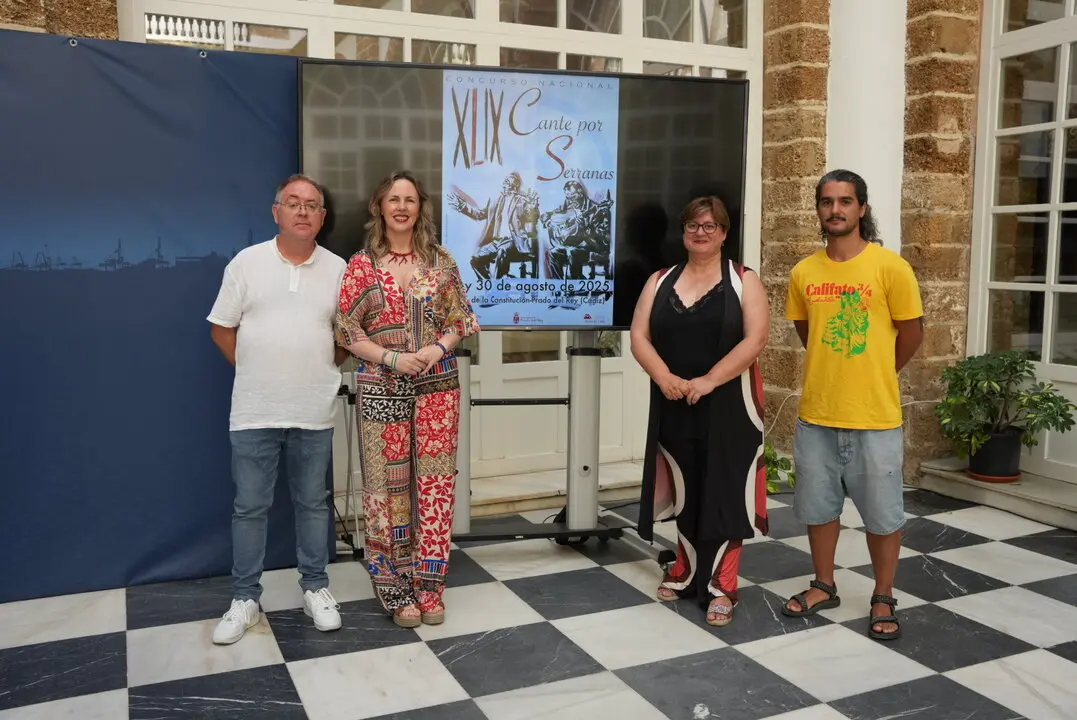 Presentaci&oacute;n del certamen | Diputaci&oacute;n de C&aacute;diz
