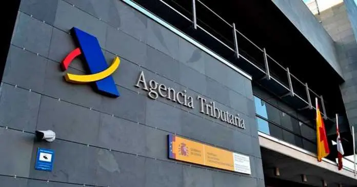 Oficina de la Agencia Tributaria./EP (archivo).