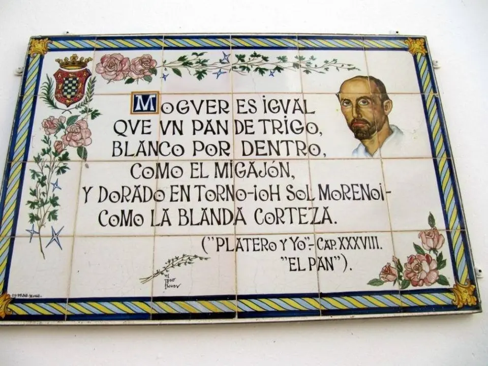 La Diputaci&oacute;n de Huelva convoca el Premio Iberoamericano de Poes&iacute;a Juan Ram&oacute;n Jim&eacute;nez. | Dipu.