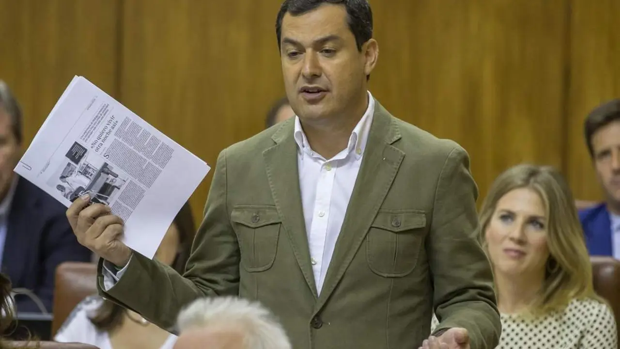 Juanma Moreno - EFE