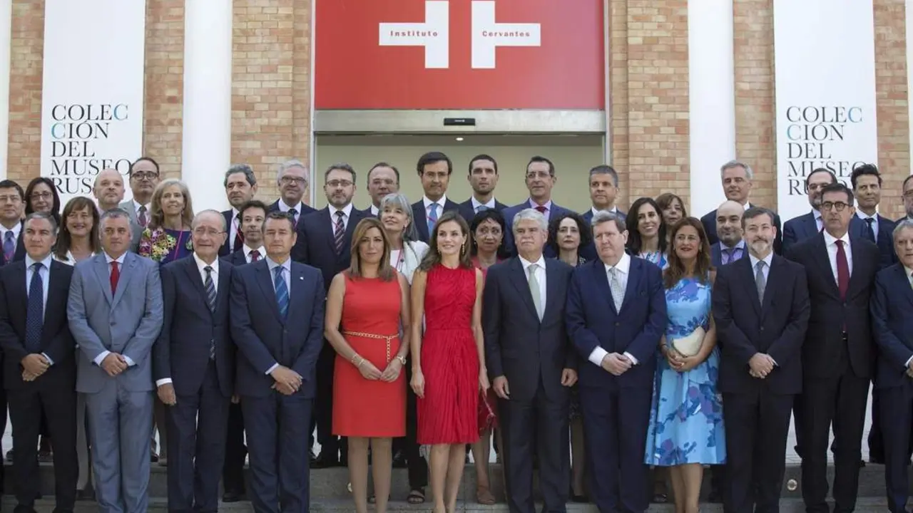 La Reina Letizia, en M&aacute;laga.  - EFE/DANIEL P&Eacute;REZ