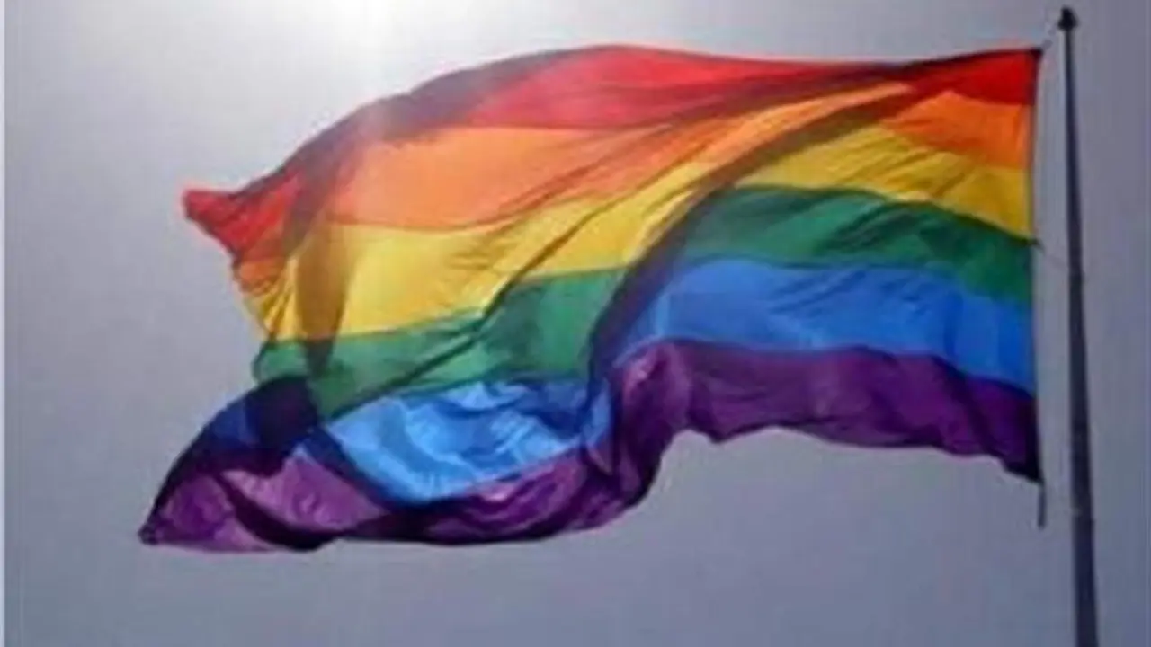 Orgullo gay. - EP