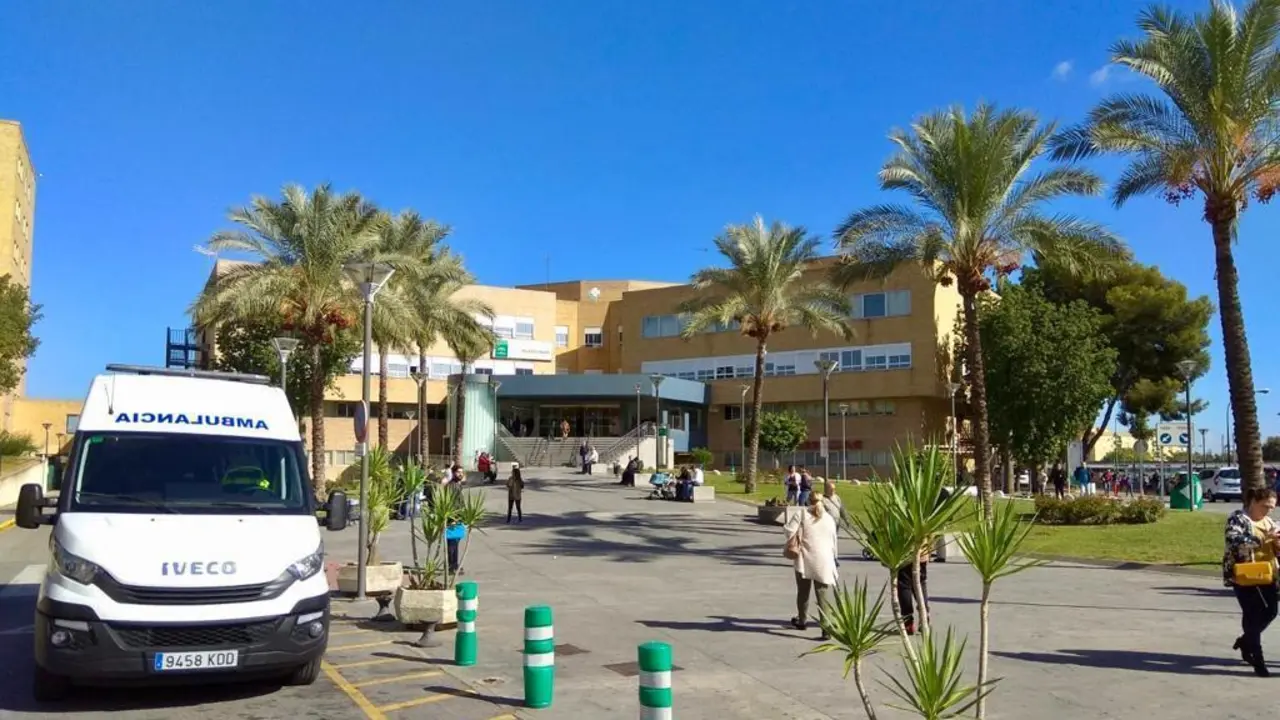 Hospital Infantil Virgen del Roc&iacute;o. - AN