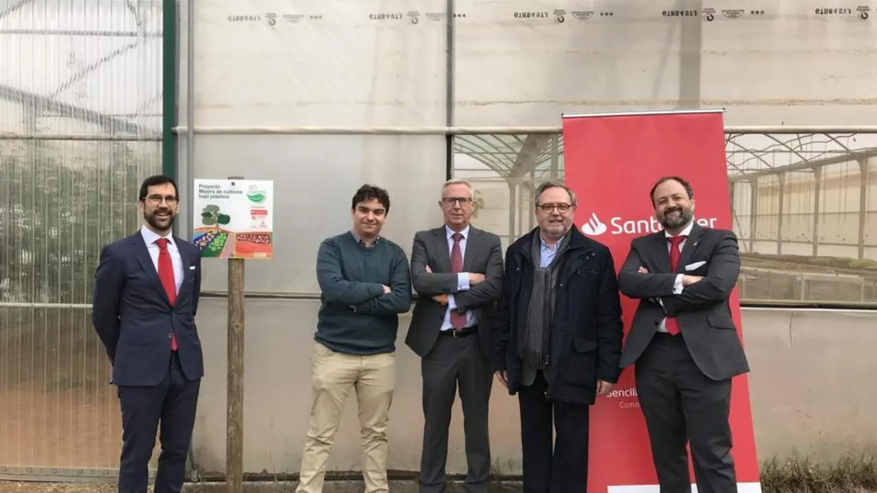 La presentaci&oacute;n del proyecto Siembra Empleo y Cosecha Vida - Viva