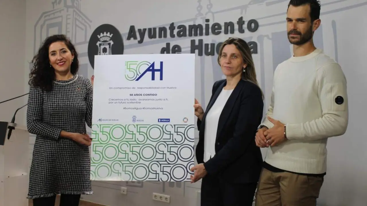 Presentaci&oacute;n del logo del 50 aniversario de Aguas de Huelva. - VH