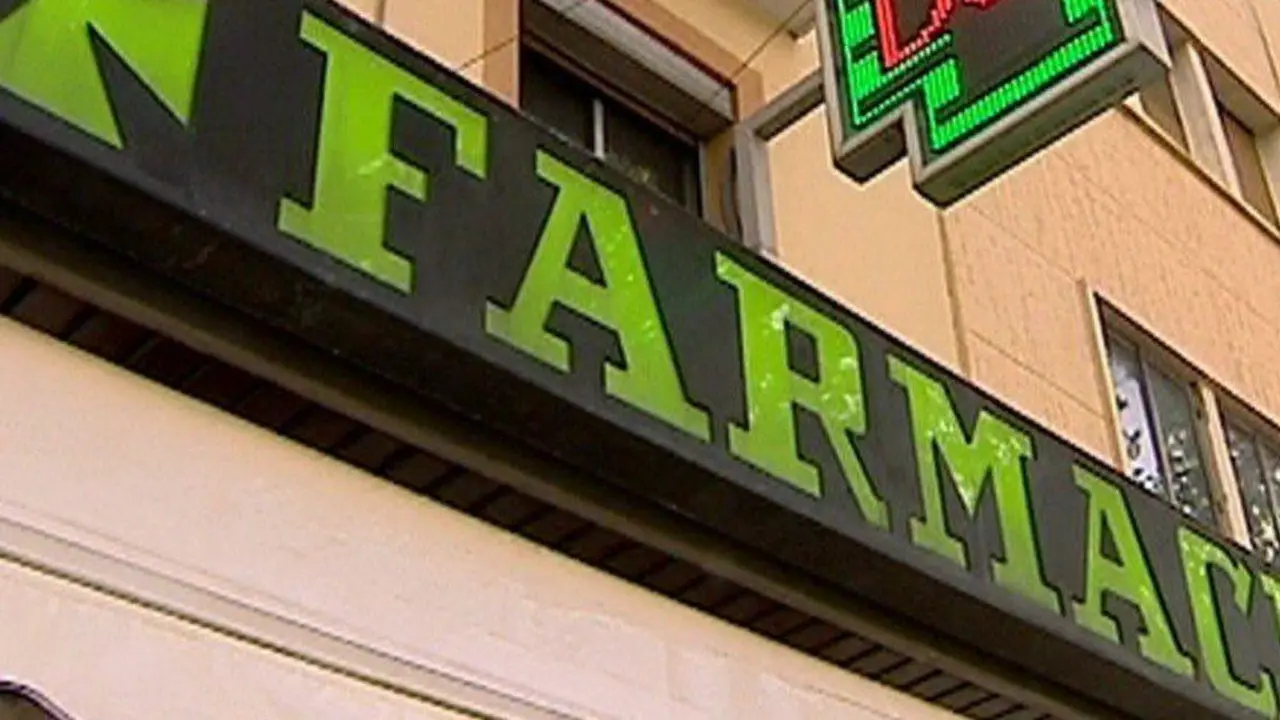 Una farmacia. - Archivo