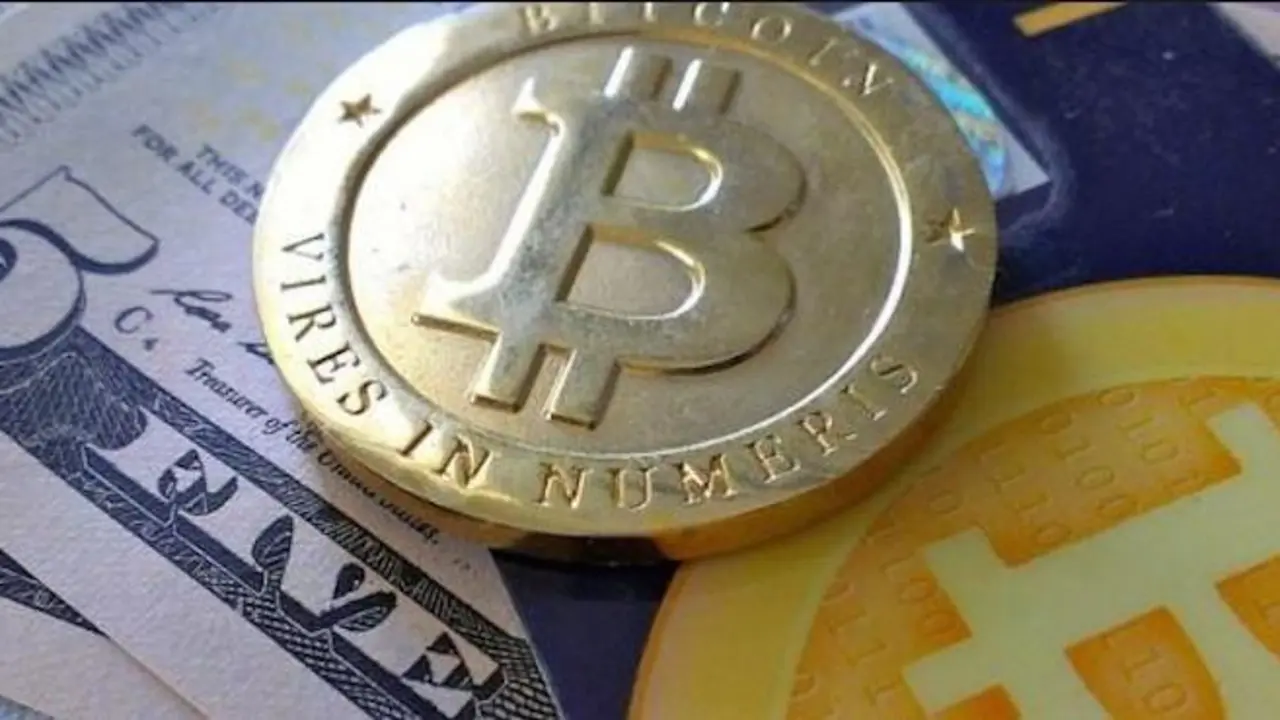 Bitcoin. - EFE