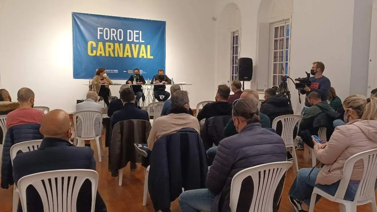 Foro de Carnaval. - Ayuntamiento de C&aacute;diz