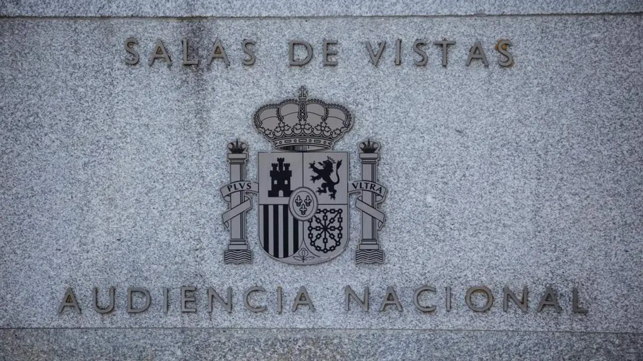 La Audiencia Nacional. - E. P.