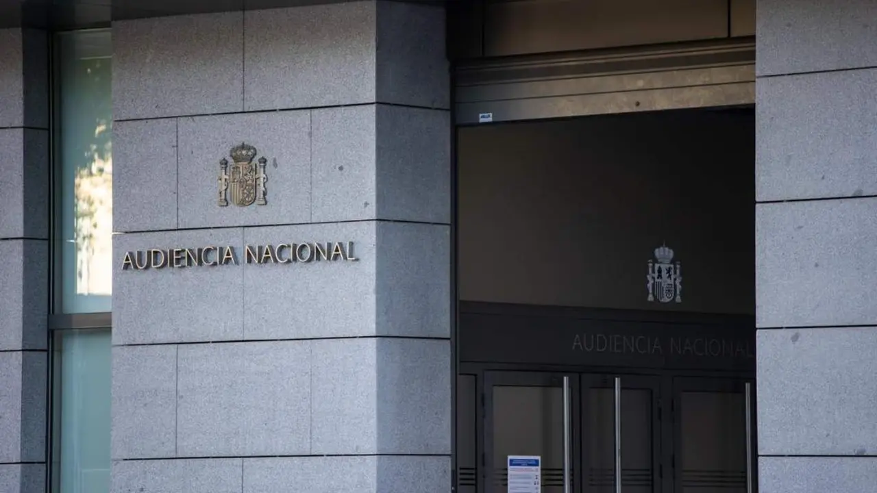 Entrada a la Audiencia Nacional. - EP