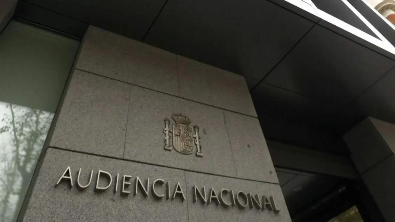 Audiencia Nacional. - EFE