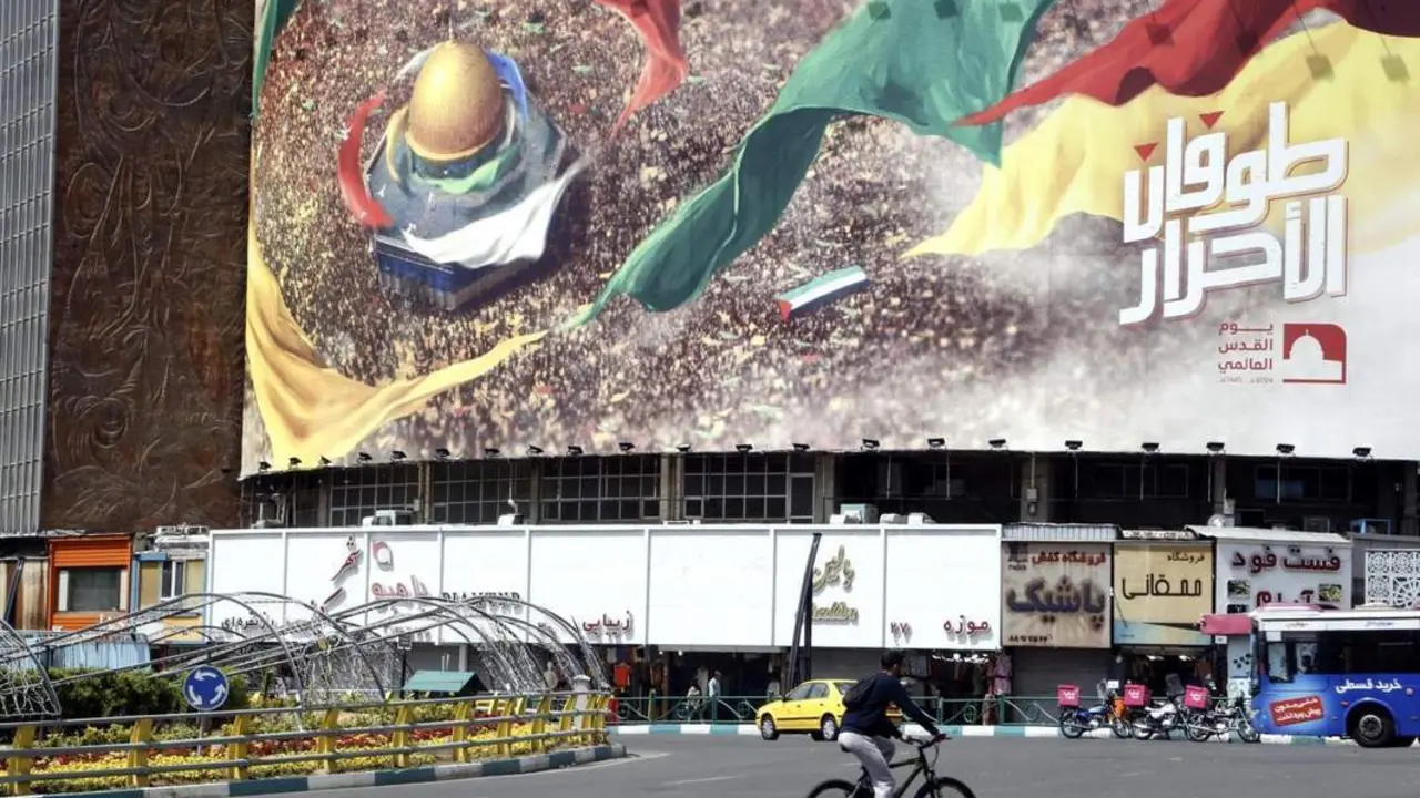 Mural antiisrael&iacute; en Teher&aacute;n. - EFE