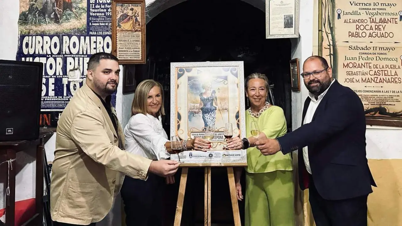 PRESENTACI&Oacute;N CARTEL DE FERIA DE RADIO PUERTO. - VIVA