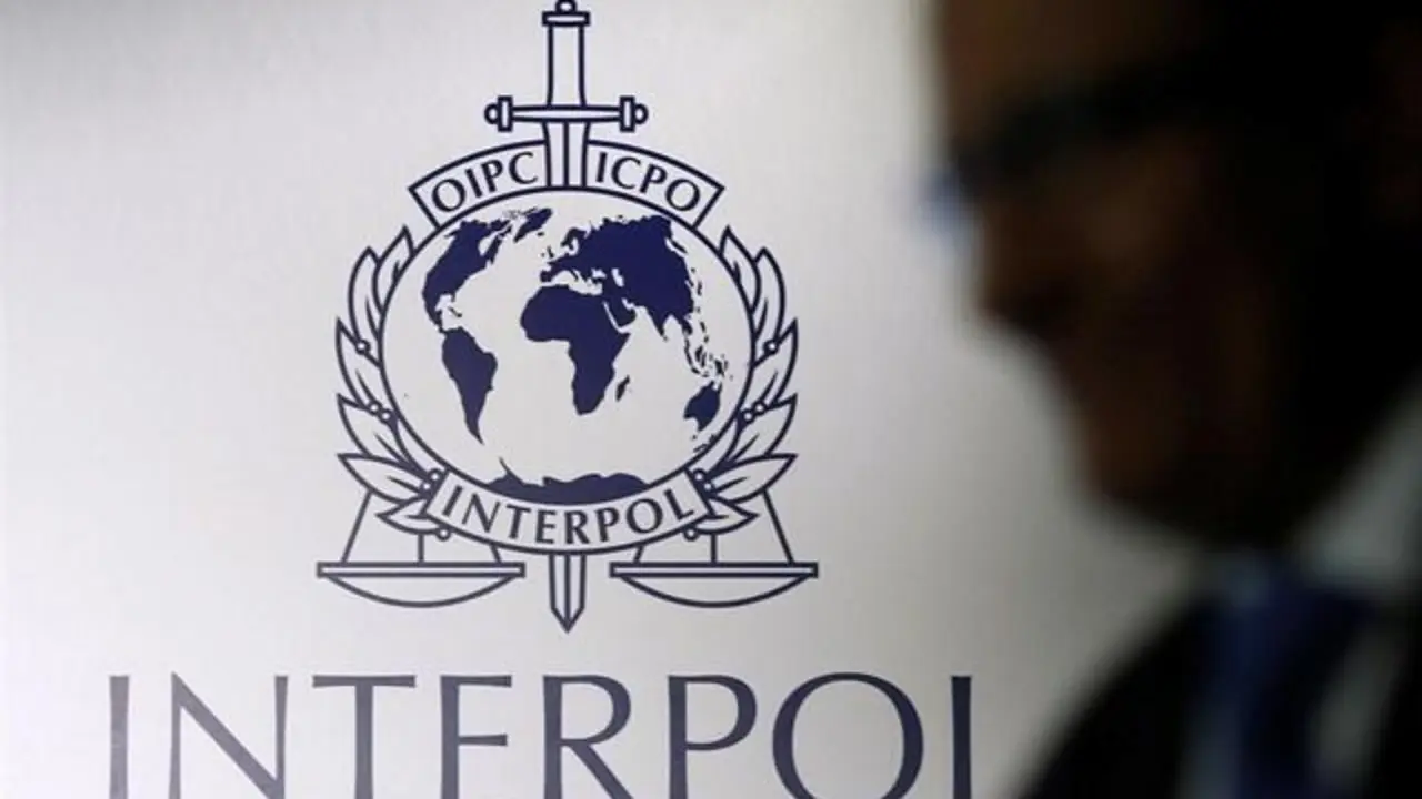 Interpol - ep