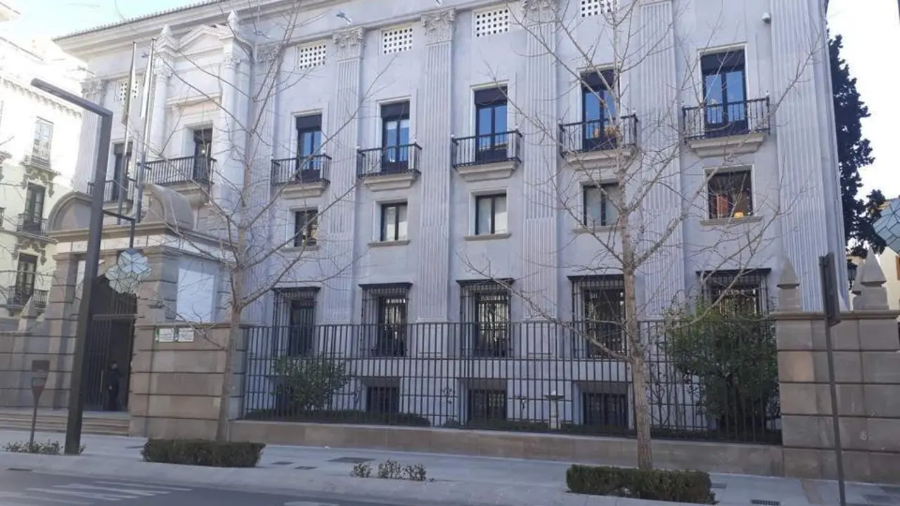 Edificio de la Fiscal&iacute;a - FISCAL&Iacute;A SUPERIOR DE ANDALUC&Iacute;A