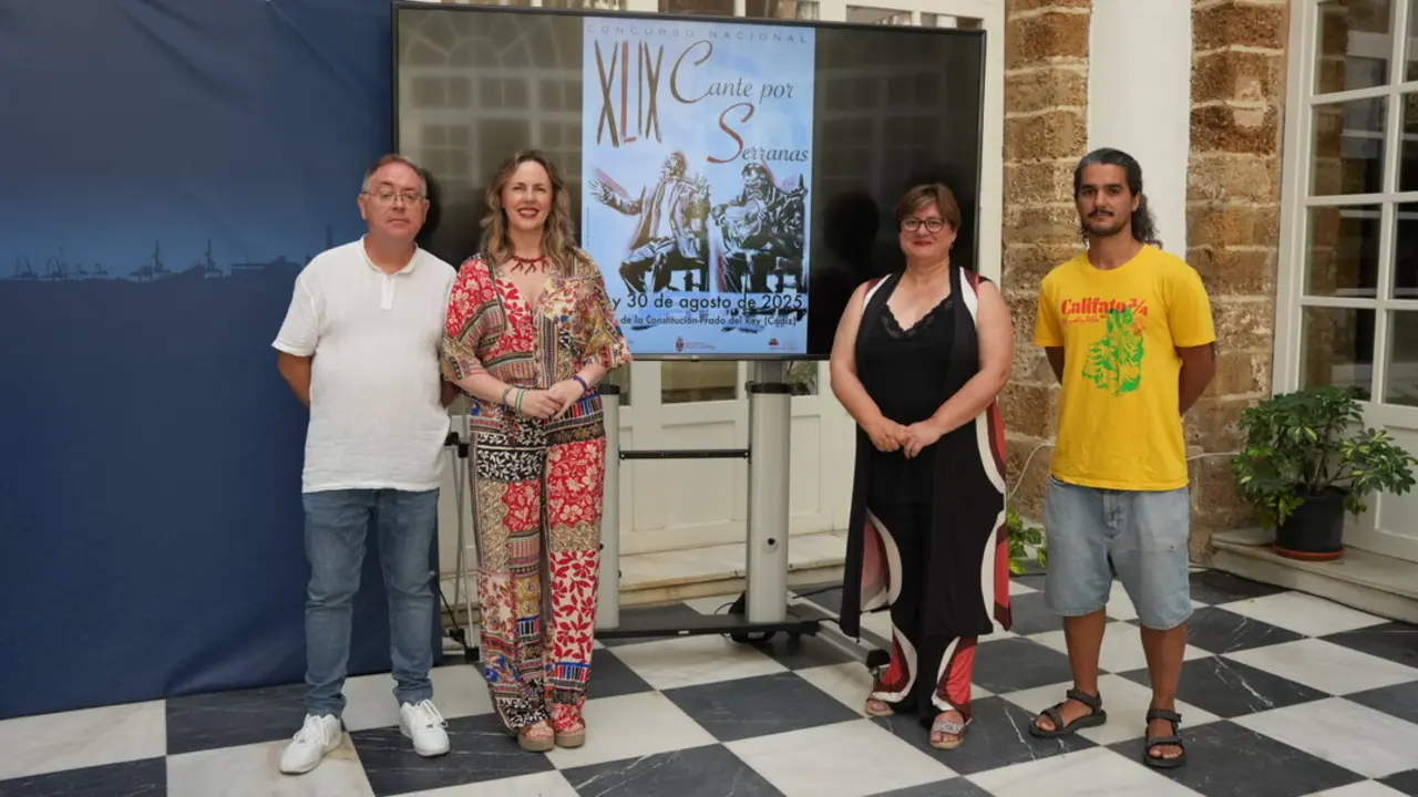 Presentaci&oacute;n del certamen | Diputaci&oacute;n de C&aacute;diz