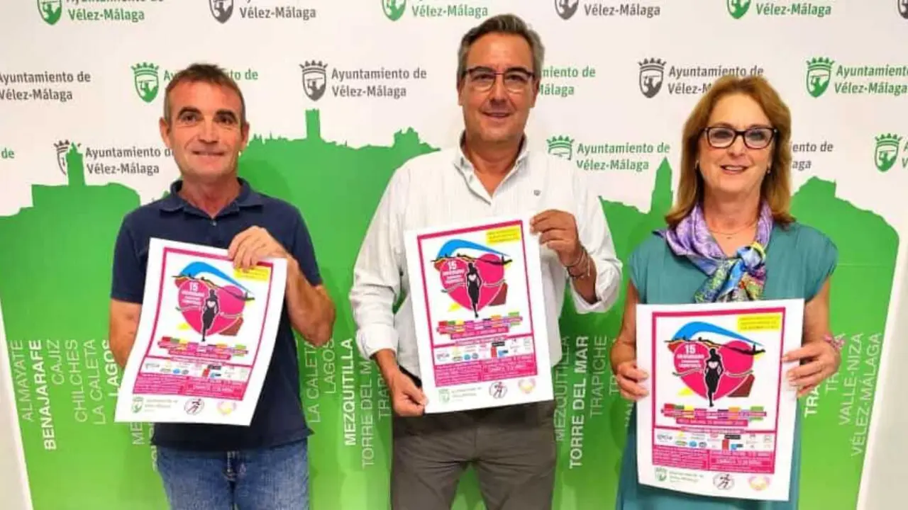 Carrera urbana Vélez-Málaga | Ayuntamiento