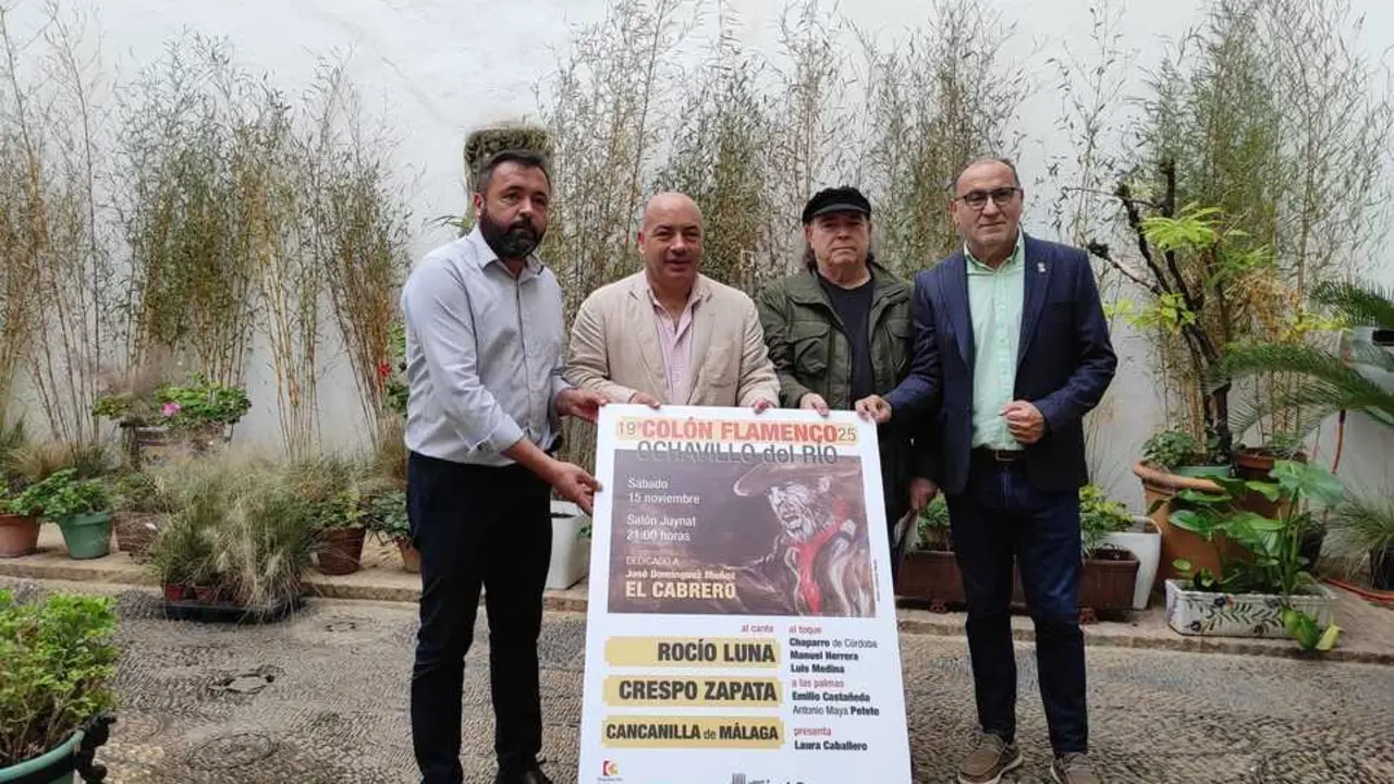 Presentaci&oacute;n del 19&ordm; Col&oacute;n Flamenco de Ochavillo del R&iacute;o.