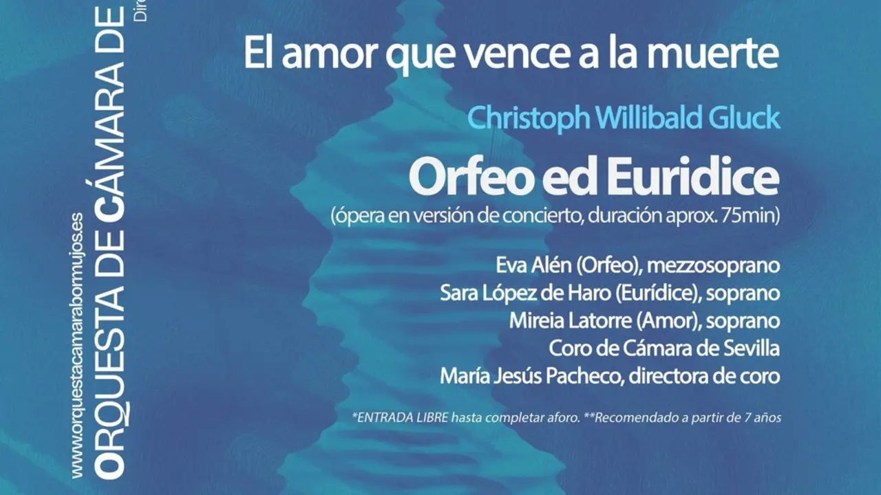 Orquesta de C&aacute;mara de Bormujos.| AYTO BORMUJOS