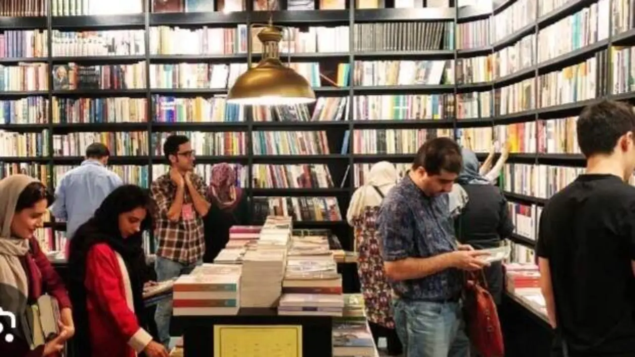 Libros.