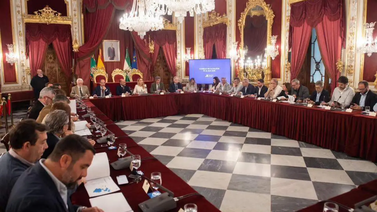 Vejer de la Frontera recibir&aacute; 795.000 euros del Plan C&aacute;diz Marcha+ 2026.