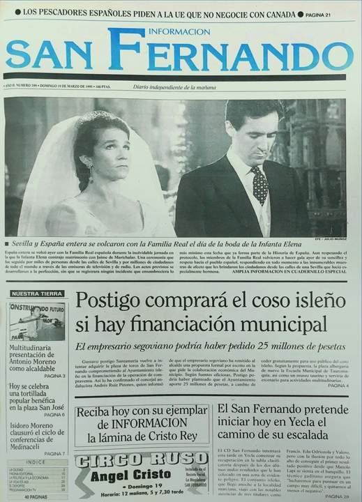 Portada 1995