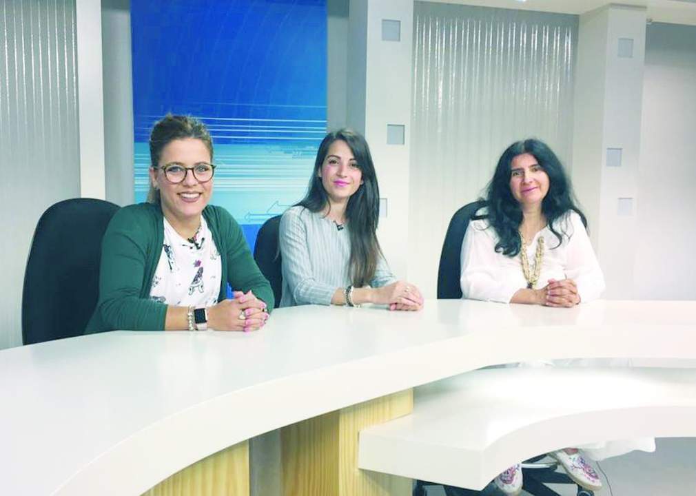 Responsables de este proyecto.