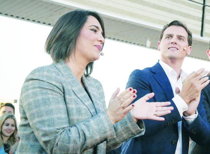Con Albert Rivera en un acto en CÃ¡diz.