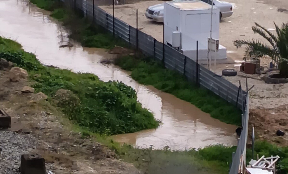 Incidencias en Utrera 27 enero 2026. | UTI